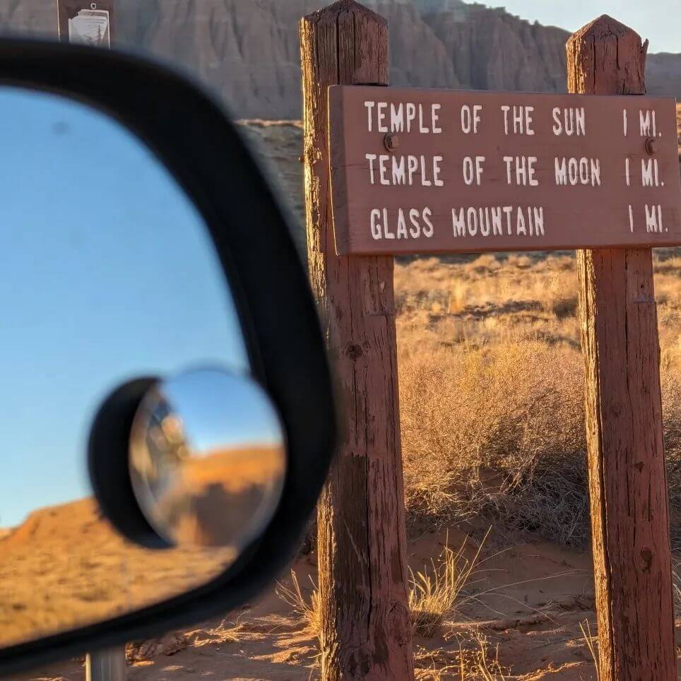 Temple of the moon